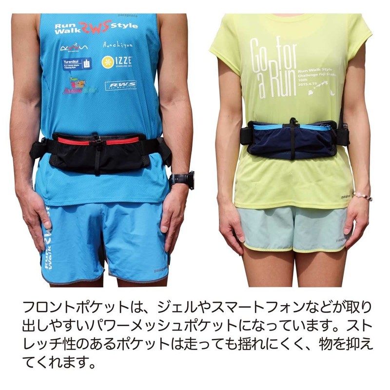 YURENIKUI Tanto Running Trail Bottle Pouch, denim grey