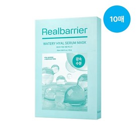 Real Barrier Watery Hyal Serum Mask 10 sheets / 리얼베리어 워터리 히알 세럼 마스크 10매