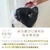NHAM Sauna Hat, Men's, Sauna Goods, Women's, Unisex, Terry Cloth,