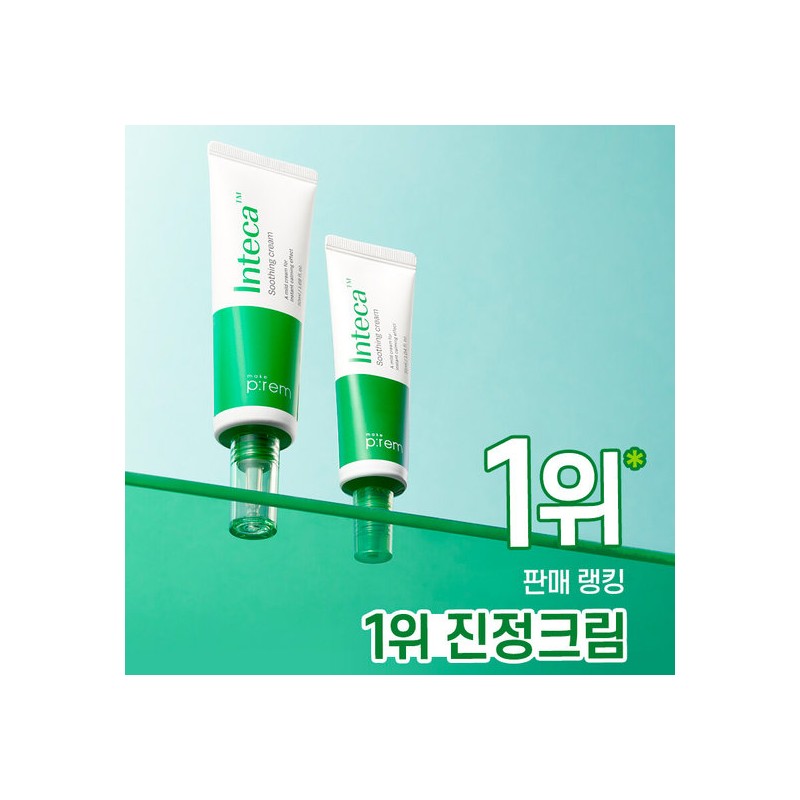 Make Prem Inteca Soothing Cream 80ml+31ml (+1 Soothing Pack+Inteca Cream
