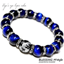 Blessing M'style Men's Natural Stone Bracelet, Blue Tiger Eye, Power Stone Bracelet, Five Prong Emperor Dragon Silver Carved, Onyx Natural Stone Bracelet, Good Luck, Luck, Includes Original Drawstring Bag, Gemstone, tiger's eye