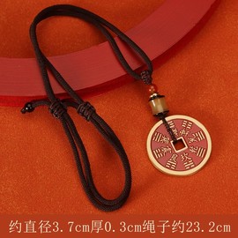 Chinese Traditional Feng Shui decor, Lucky Charm, Red and Gold (Necklace copper buckle)‌ Pendant Necklace