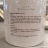 Clave Complete Soothing Cream 450g Moisturizing Complete Cream + 10
