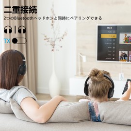 1Mii Bluetooth Transmitter, Receiver, Receiver, Transmitter, Dual Link, 2-in-1 Connect, Supports AptX HD, AptX LL, Audio, Home, Stereo, Airplane, Boat, Gym, Bluetooth 5.3, Small, ML300 (White)