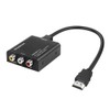 Simplecom CM401v2 Composite AV CVBS to HDMI Video Converter 1080p