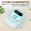 P50 Thermal Label Printer, Exclusive App, Original Design, USB Charging,