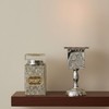 Crystal Besamim Spice Holder Havdalah Parent 3.2" Tall Fine Laser