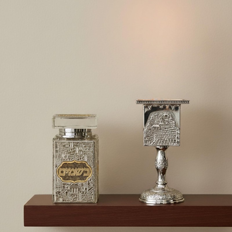 Crystal Besamim Spice Holder Havdalah Parent 3.2" Tall Fine Laser