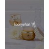 SOORYEHAN Boyun Luxury Korean Skincare Gift Set - Red Ginseng