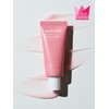 Ingredient Editor [Improvement of dead skin cells] Apple Peel Smooth