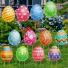 YiYa 12 Pcs Easter Egg Outdoor Decorations Waterproof Easter Garden