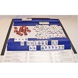 Siamese MAH JONGG Racks - 4 Blue