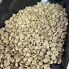 Matsuya Coffee Raw Beans Jamaica Blue Mountain No.1 (7.1 oz