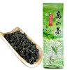 FullChea - Natural Alishan Oolong Tea Loose Leaf 250g -