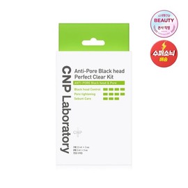 (차앤박)블랙헤드 퍼펙트 클리어 키트 3회분 (Cha & Park) Blackhead Perfect Clear Kit for 3 Treatments