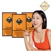 (W)특집_골드 카무트효소 3박스 (W) Special Feature_ Gold Kamut Enzyme 3