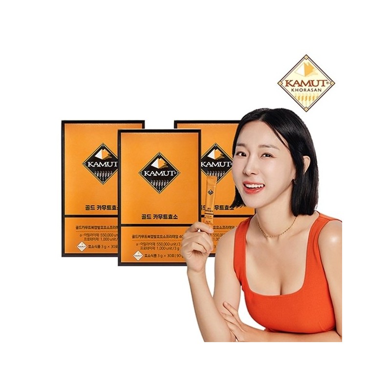 (W)특집_골드 카무트효소 3박스 (W) Special Feature_ Gold Kamut Enzyme 3
