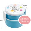 Skater ONWR1AG-A Lunch Box, 16.9 fl oz (500 ml), 2-Tier,