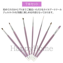 HappyHome Nail Brush Set, Round, Ultra Fine Liner, French Nail Art Brush, Gel Nail Brush, Set of 7