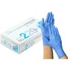 宇都宮製作 シンガーニトリルディスポ手袋 No.220 ブルー パウダーフリー(100枚) S