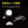 FUJIMORI LED Keychain Flashlight Light Energy Saving Strong Brightness Military