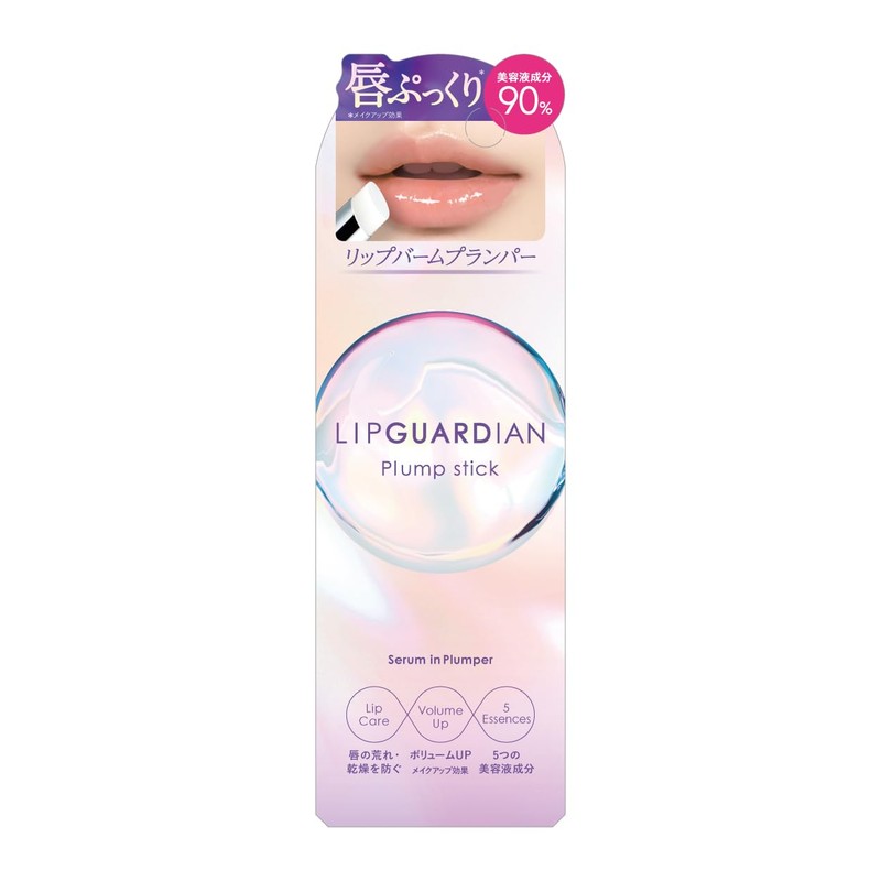 LIPGUARDIAN 01 Plump Stick
