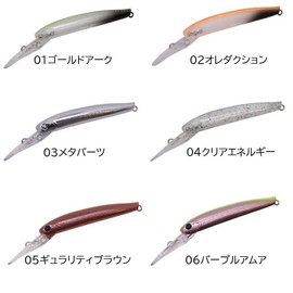 Disprout Eagle Player 40 Slim GJ DAYSPROUT 10 Brown Night 12 Colors 1.6 inches (40 mm)