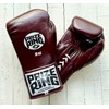 PRIZE RING "Classic" Boxing Gloves Lace-up 10oz Enge