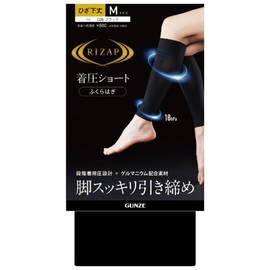 Gunze RIZAP Women's Compression Short Calf Arch Support Gaiter, Below Knee Length, black (black 19-3911tcx), L