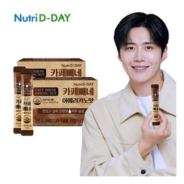 Nutriday Cafe Pene Americano Flavor 2-Month Supply (3.3g 30 Packets 2 Boxes) / 뉴트리디데이 카페빼네 아메리카노맛 2개월분 (3.3g30포2박스)