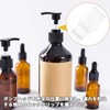 EsiFare 20 Pcs Shampoo Bottle Locks Bottle Clips Leak Proof