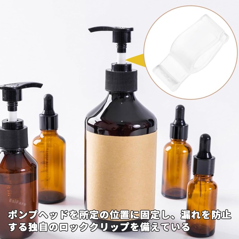 EsiFare 20 Pcs Shampoo Bottle Locks Bottle Clips Leak Proof