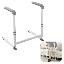 Stand Assist Aid for Elderly,Height Adjustable Mobility Standing Aid Rail