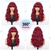 purshine Long Wine Red Wig for Women, 21 Inch Long