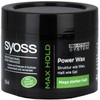 German SYOSS Power Wax Hair Gel 150ml- Shipping from USA