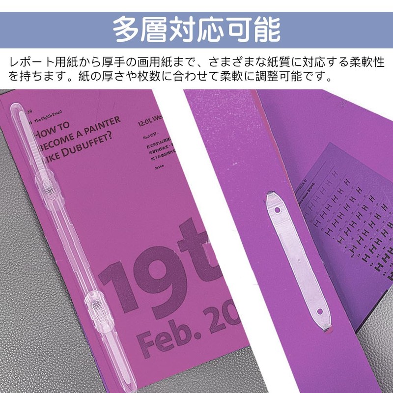 CHANGJIQ Paper Fasteners, 30 Pieces, File Fasteners, 2 Holes, Document