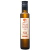 Peach Balsamic Vinegar - Gourmet Barrel Aged Infused Balsamic Vinegar