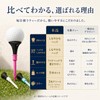 Golf Tees, Set of 9 (Monofilament Construction x Elastic Head),