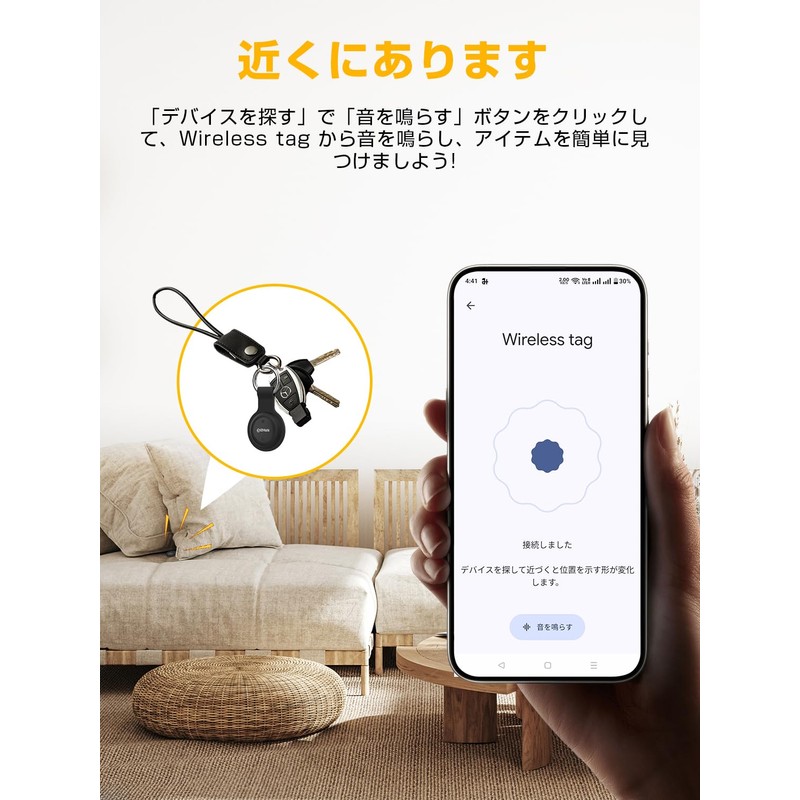 Anti-lost Tag Smart Tracker (Black-Google, 1 Piece)
