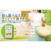 【ラミジップ袋タイプ】Zinc30 ジンク 高濃度亜鉛（1日1粒 30mg高配合）30日分 携帯に便利 クリニック用サプリの原材料を使用