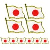 10pcs Japan Flag Badge Metal Enamel Lapel Pin Brooch National