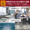 Deepa Door Knobs, Sliding Doors, Handles, Handles, Carbon Steel, Door
