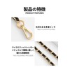 VEAGIA Shoulder Strap, Chain Shoulder Strap, Shoulder Strap, Shoulder Strap,
