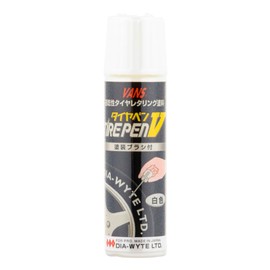 DIA-WYTE 331 Tire Lettering Paint Tire Pen V White