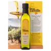 Aceite de Oliva Virgen Extra Orgánico Picual, 250 ml, Trascastillo