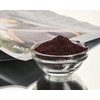 Wild Harvested Black Crowberry Freeze-Dried Powder – 2 Oz, Natural