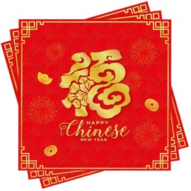 Wentsent Chinese New Year Decorations, 40 Pcs Chinese New Year Napkins, Red Gold Party Disposable Napkins, Fu Character Serviettes Tissues for 2025 Chinese Spring Festival Party Supplies