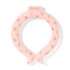 Ice Ring (Kids) BREEZE / apres les cours / F.O.KIDS,