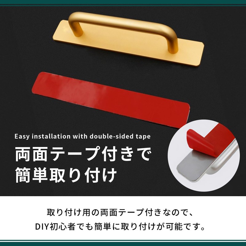 VERISSY Door Pulls, Set of 2, Drawer Pulls, Aftermarket Pulls,