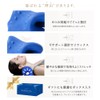 【父の日 ギフト】 MyComfort 首 ストレッチ 首枕 【めざましテレビで紹介】【自宅でたった5分】 首 肩 肩甲骨